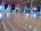 河南省体育中心